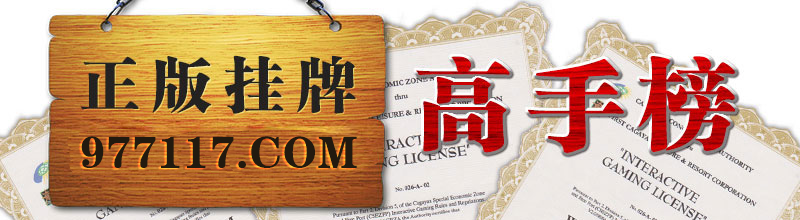 这里是首页图片,如果你看到本提示,证明首页图片无效。